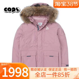 MLB张凌赫同款粉色派克羽绒服男女工装毛领鹅绒冬季新款3ADJB0656