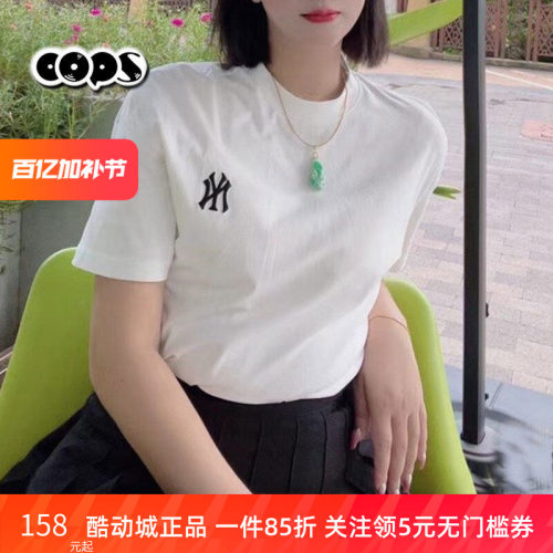 MLB短袖男女装NY小标新款T恤运动服圆领休闲白色半袖3ATSB0153