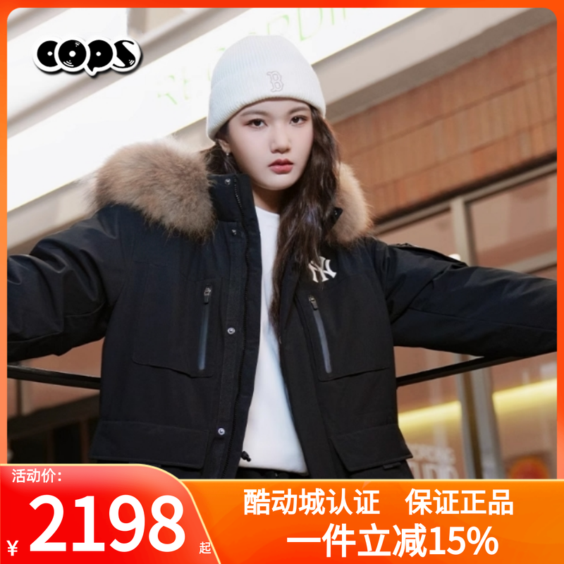 NY冬季新款连帽毛领羽绒服