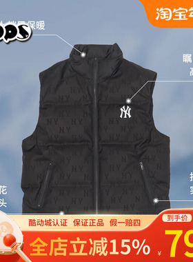 MLB黑色保暖羽绒马甲男女装25冬季新款NY满印老花运动服3ADVM0356