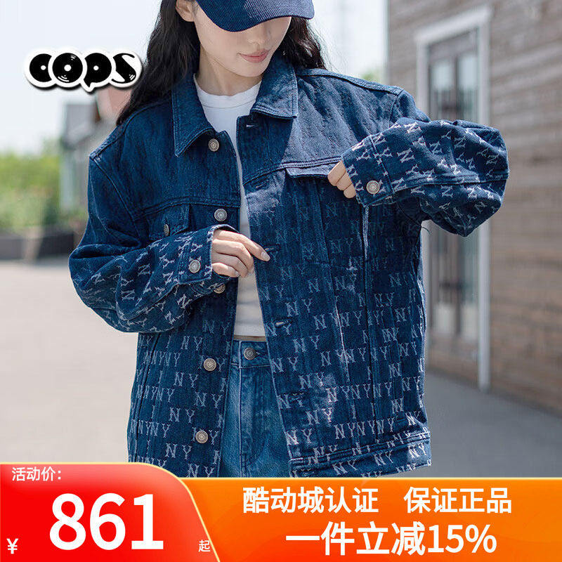 MLB外套男女NY老花满印牛仔外套