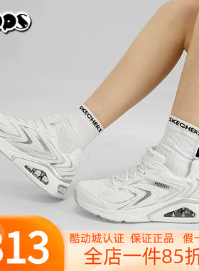 斯凯奇蝴蝶鞋女鞋2025新款跑步鞋复古休闲百搭气垫运动鞋177425