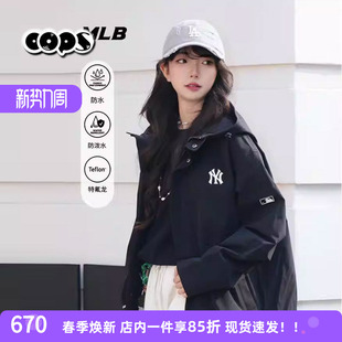 新款 防水防污三防夹克外套春季 夹克3AWJB0161 女装 MLB冲锋衣男装