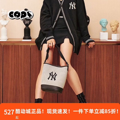 MLB男女休闲包NY帆布时尚斜挎包手提包单肩包水桶包3ABMS072N