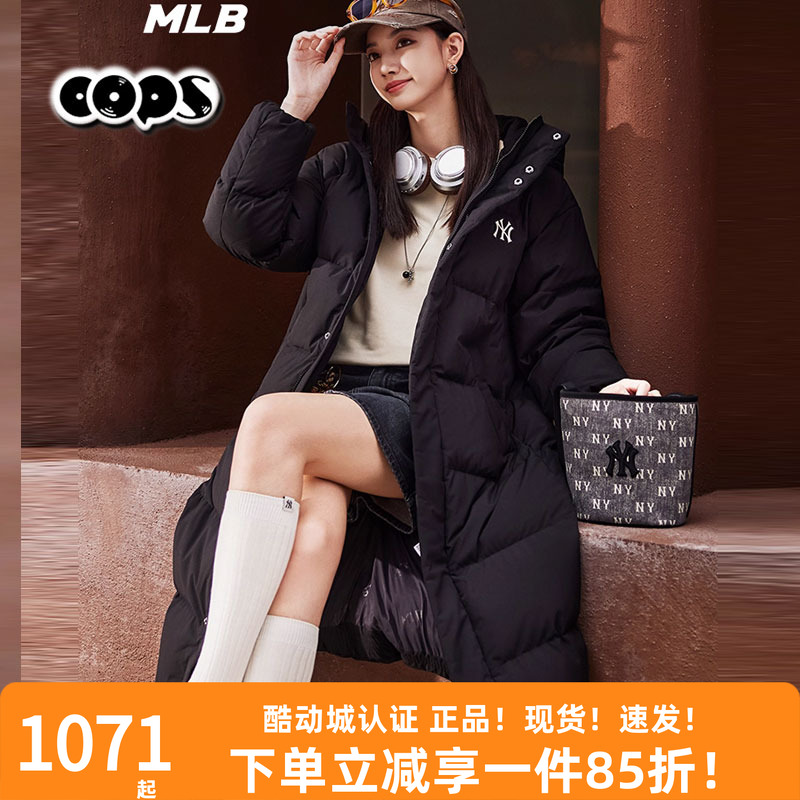 MLB长款过膝羽绒服男女装防水黑色连帽保暖外套冬季新款3ADJB2356