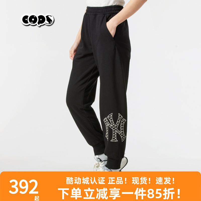 MLB运动裤男女25新款刺绣大标宽松束脚裤小脚休闲长裤3APTM0151