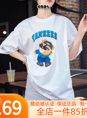 MLB短袖24男女情侣NY皱眉熊复古字母印花运动T恤3ATSE0143/TSE01