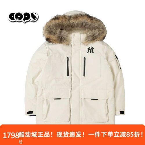MLB情侣羽绒服男女派克服保暖工装夹克NY鹅绒中长款外套3ADJB0656