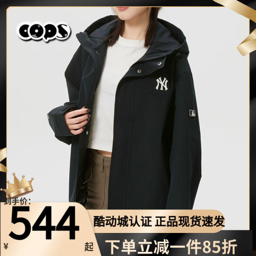 MLB冲锋衣男装女装春季2026新款工装风连帽运动夹克外套3AWJB0161