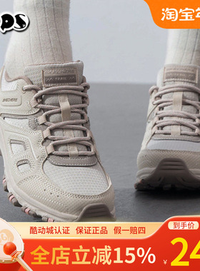 Skechers斯凯奇芷山春夏季登山鞋女鞋户外徒步鞋防滑耐磨180022W