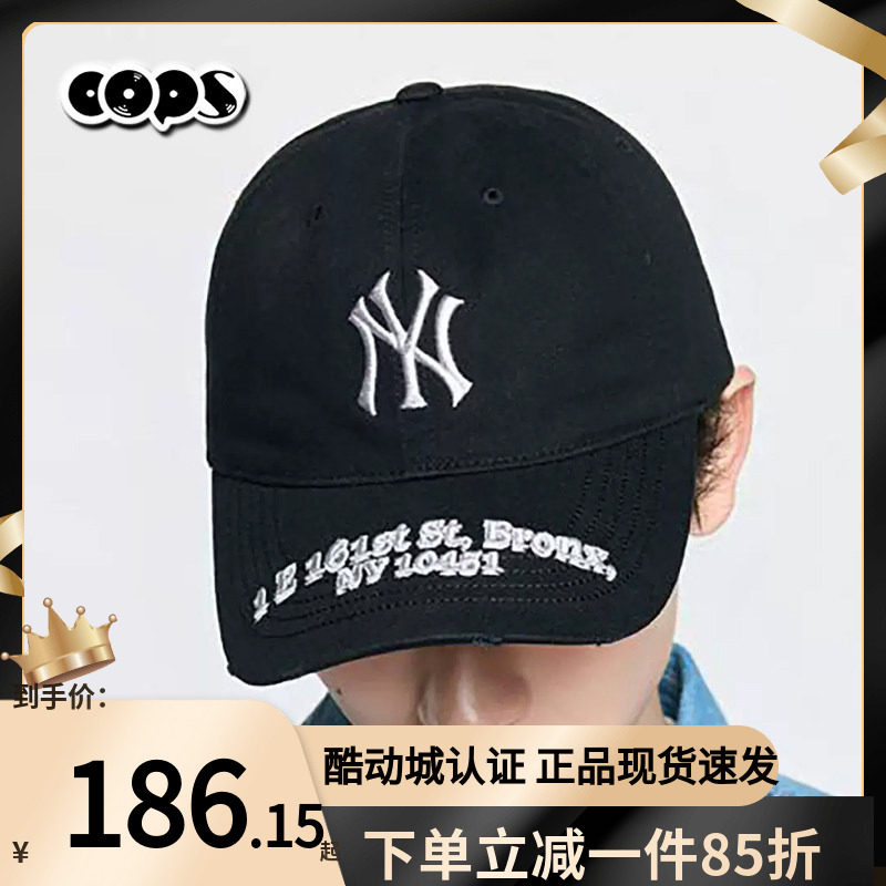 MLB复古破洞字母刺绣棒球帽图片
