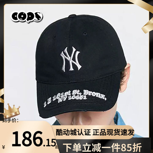 MLB复古破洞字母刺绣棒球帽