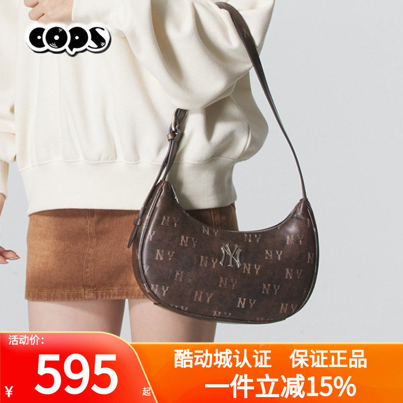 MLB男女包时尚休闲腋下包单肩