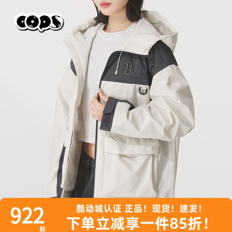 MLB男女款防泼水连帽冲锋衣户外