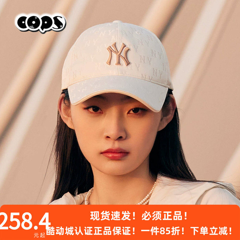MLB帽子夏季新款虞书欣同款男帽女帽情侣棒球帽NY老花帽3ACPM105N