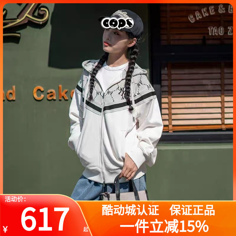 MLB男女钻石老花拼接连帽外套