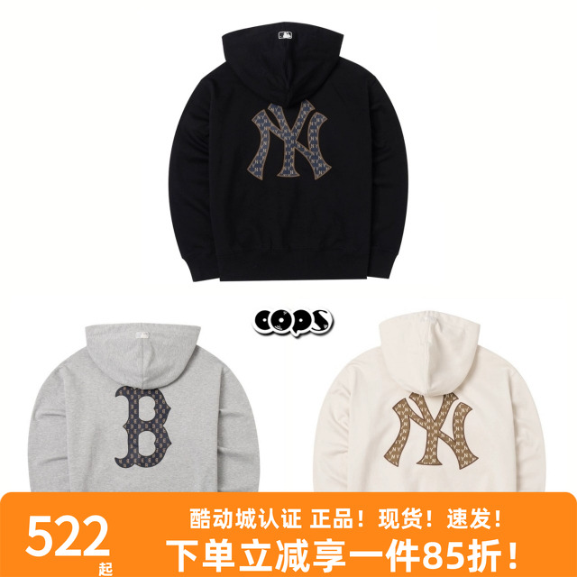 MLB男女复古老花大logo连帽外套