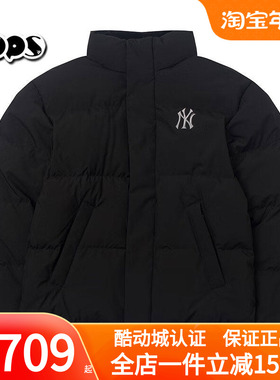 MLB情侣老花羽绒服男女25冬季运动服NY立领短款鹅绒外套3ADJM1256