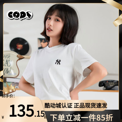 MLB短袖男女装NY小标新款T恤运动服圆领休闲白色半袖3ATSB0263