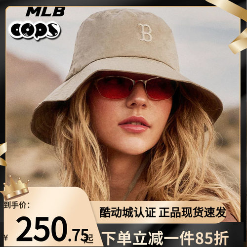 MLB男女同款遮阳抽绳渔夫帽