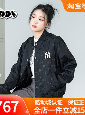 MLB专柜正品24春季新款情侣复古老花外套运动夹克棒球服3AJPM0541