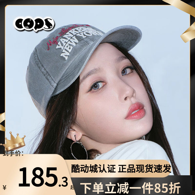 MLB韩版弯檐棒球帽防晒显脸小图片