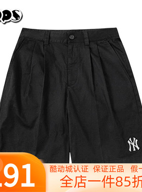MLB短裤女2025新款时尚休闲裤宽松透气运动裤舒适跑步裤3FSMB0633