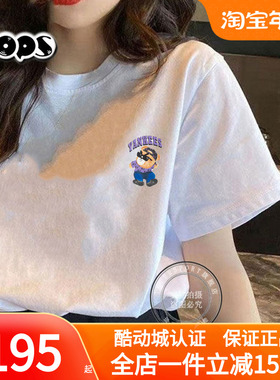 MLB情侣短袖男女新款NY皱眉熊卡通印花休闲运动T恤3ATSE0243