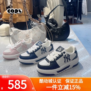 学长鞋 休闲板鞋 男女鞋 NY老花厚底增高运动鞋 3ASXM075N 新款 MLB正品