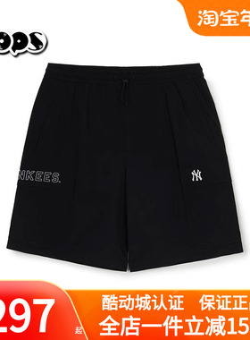 MLB男女情侣短裤25新款NY字母梭织凉感工装运动裤五分裤3ASMB0353