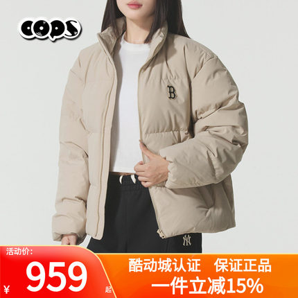 MLB男女短款羽绒服25冬季新款情侣时尚防泼水立领面包服3ADJB2056