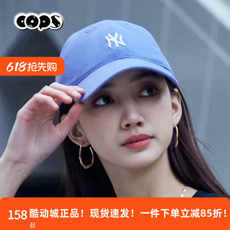 MLB帽子男女帽新款夏季潮流时尚棒球帽鸭舌帽旅行遮阳帽3ACP7701N