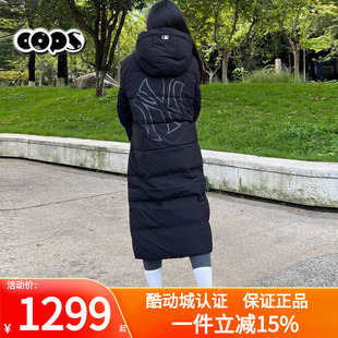 MLB男女中长款 保暖运动服棉羽情侣连帽外套3ADJB1156 羽绒服25冬季