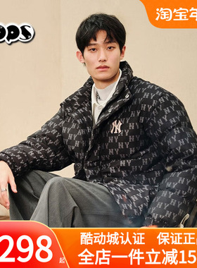 MLB老花羽绒服男装女装冬季NY满印休闲宽松立领保暖棉羽3ADJM0236