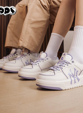MLB男女同款情侣复古老花百搭时尚增高学长鞋26春季新款3ASXM046N