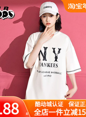 MLB官方NY白色短袖2025夏季新款男女装透气运动服T恤衫3ATSB1153