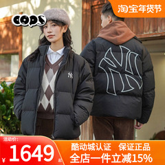 MLB男女情侣时尚羽绒服胶印镂空logo休闲外套冬季新款3ADJB0446