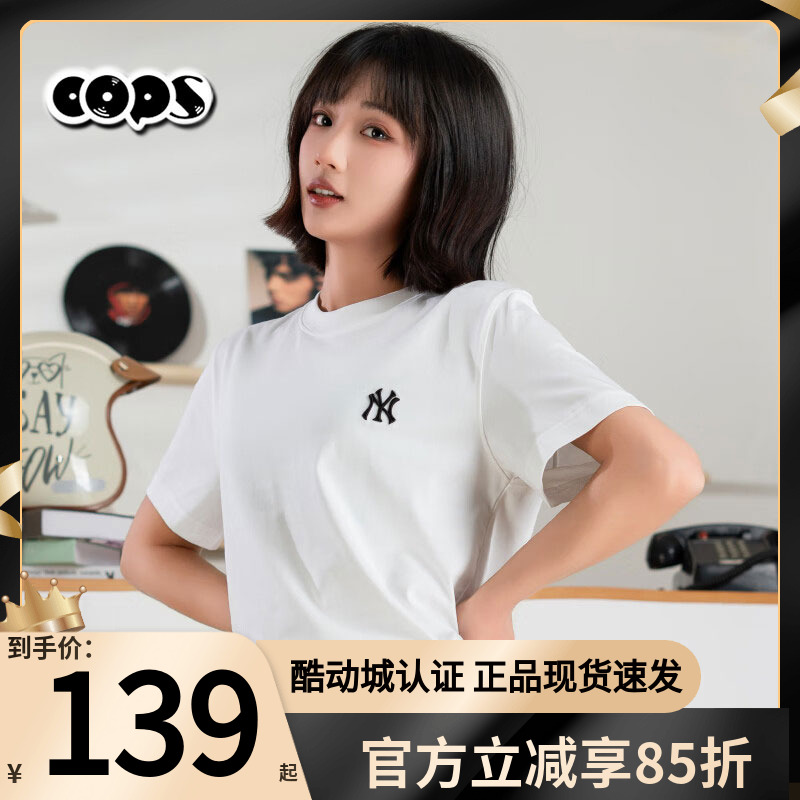 MLB短袖男女装NY小标新款T恤运动服圆领休闲白色半袖3ATSB0153