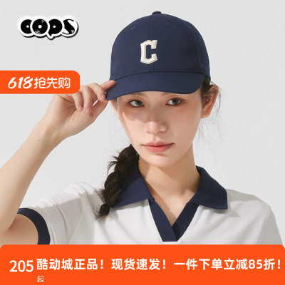 MLB男女户外遮阳透气运动帽休闲
