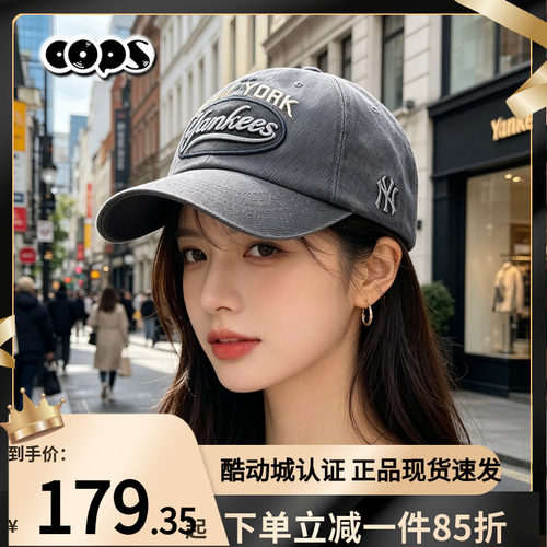 MLB男帽女帽复古棒球帽防晒帽鸭舌帽遮阳帽百搭运动帽3ACPV165N