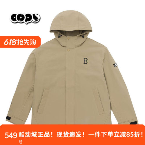 MLB冲锋衣运动服男女装26春季新款防风衣户外夹克外套潮3AWJB0161