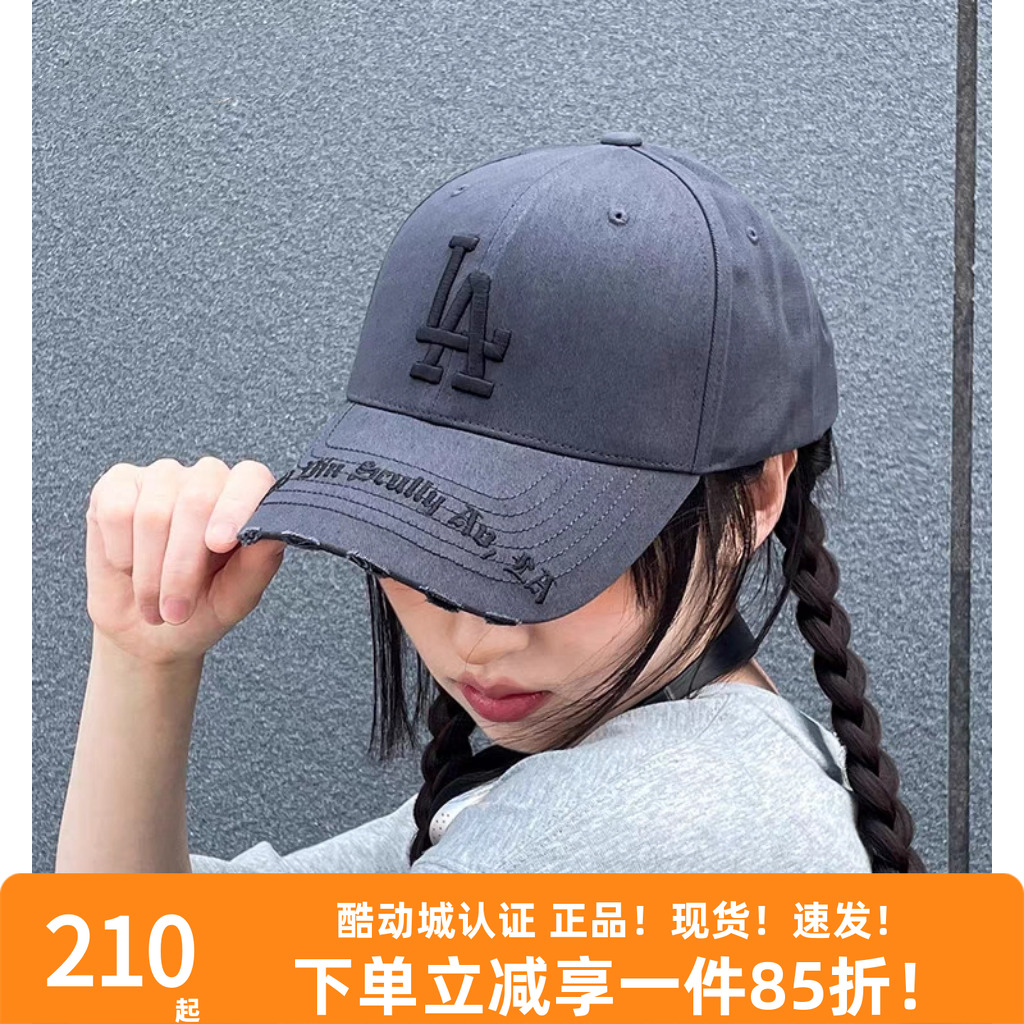 MLB男女情侣做旧复古破洞鸭舌帽