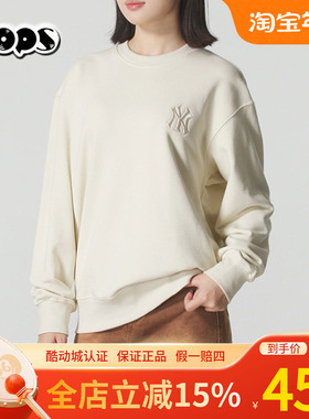 MLB男女款2025秋季新款户外舒适圆领休闲卫衣潮流套头衫3AMTM0654