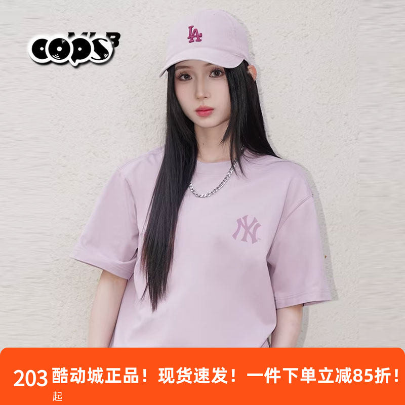 MLB薰衣草紫NY老花短袖T恤休闲装图片