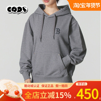 MLB男女同款连帽卫衣时尚运动