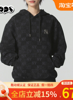 MLB男女同款2025秋季新款NY满印连帽套头衫运动休闲卫衣3AHDM0154