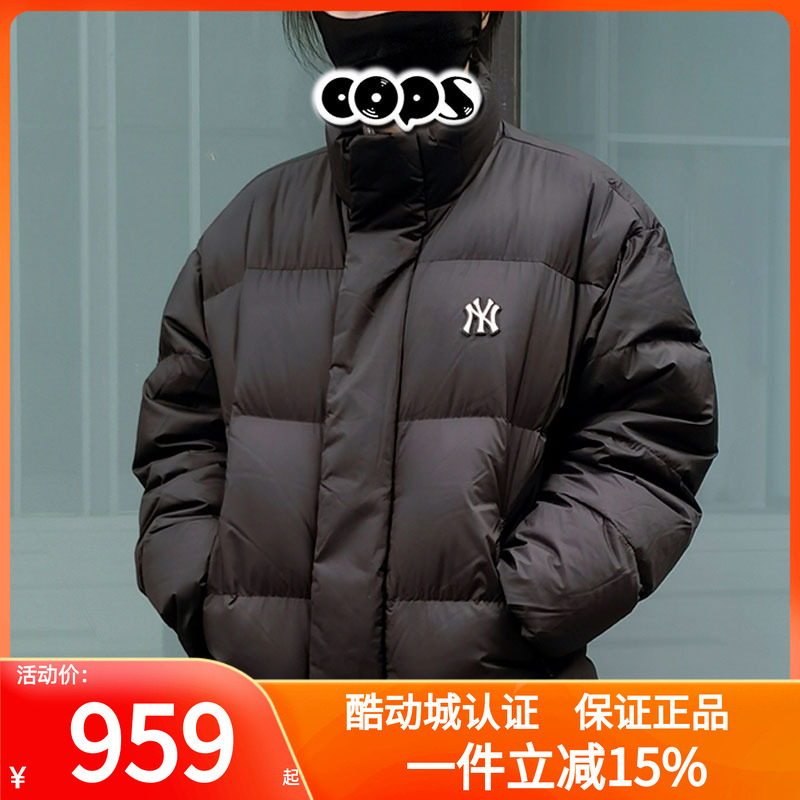 MLB冬季刺绣拼色立领羽绒服