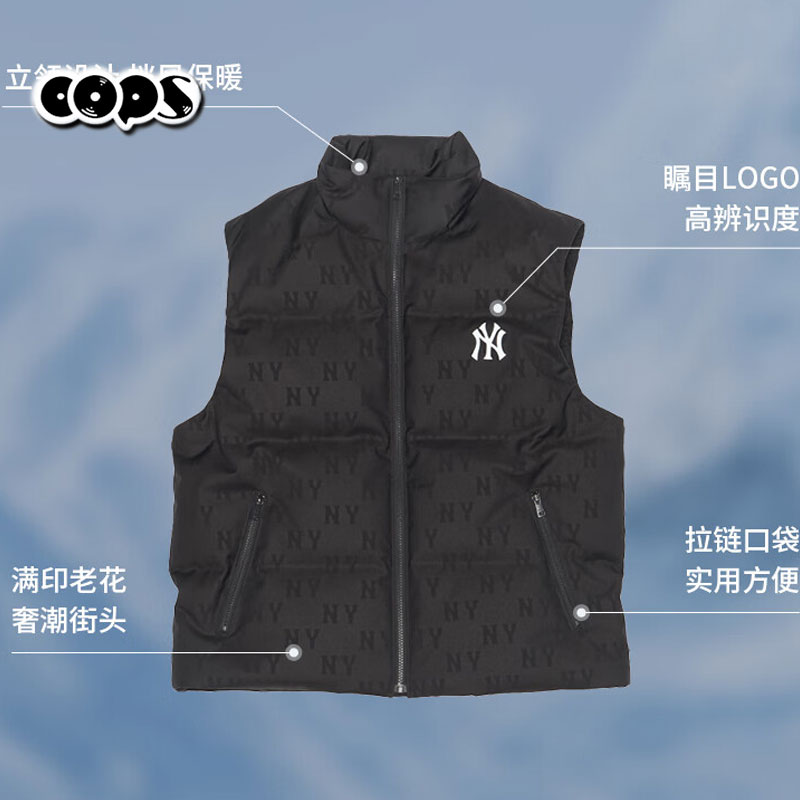 MLB黑色保暖羽绒马甲男女装25冬季新款NY满印老花运动服3ADVM0356
