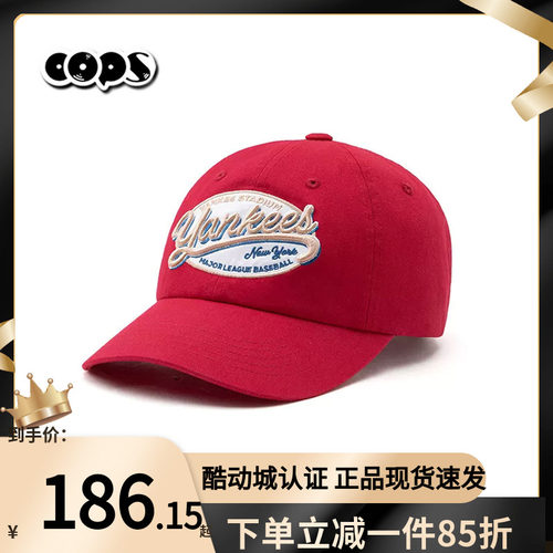 MLB红色帽子男帽女帽软顶休闲帽透气运动帽遮阳帽棒球帽3ACPV016N