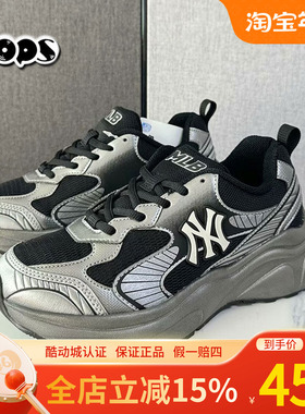 MLB鞋子男女情侣2025春季新款复古增高百搭运动鞋休闲鞋3ARNA065N